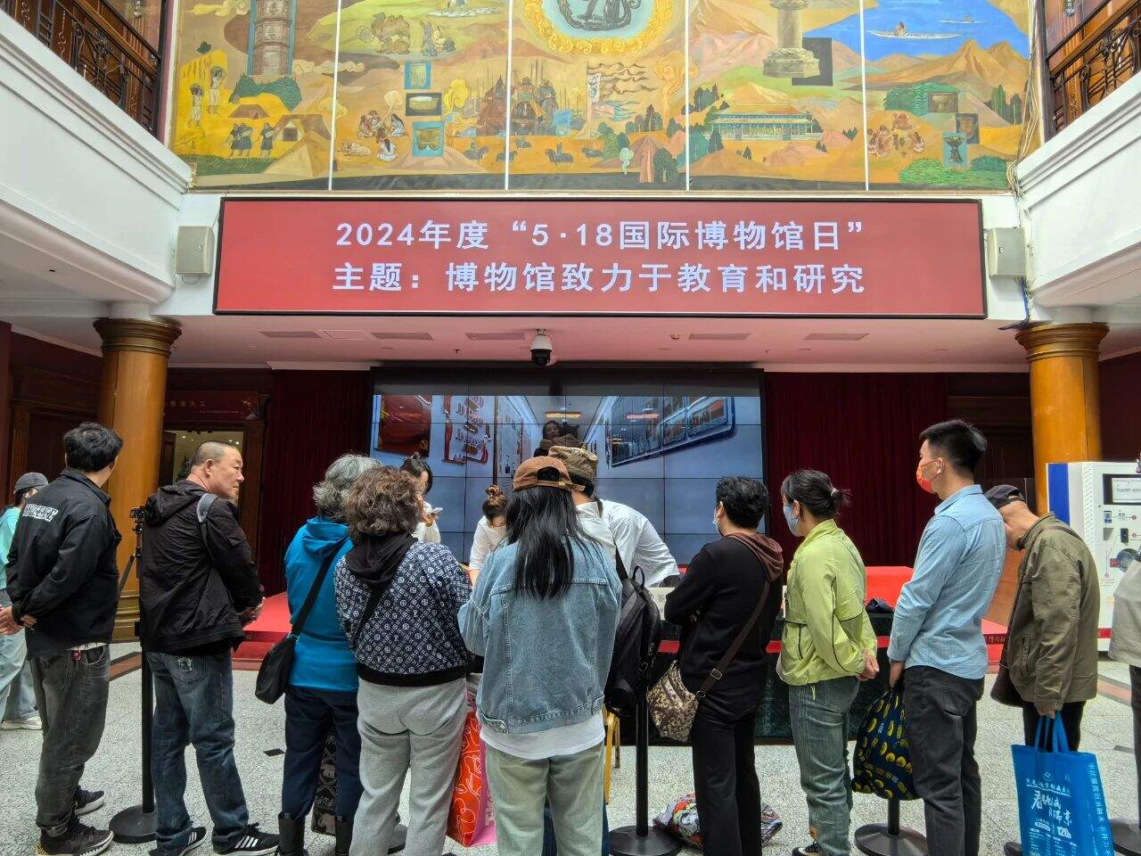 微信图片_20240519100046.jpg