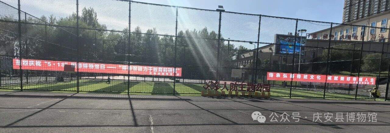 微信图片_20240519092303.jpg