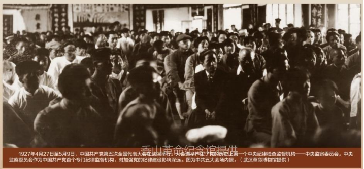 微信图片_20240625095152.png
