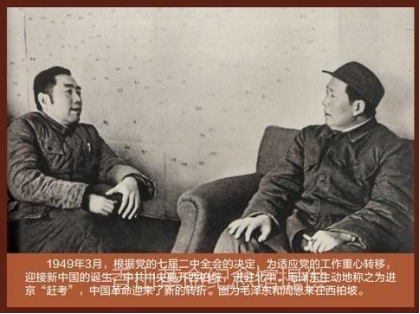 微信图片_20240625095227.png