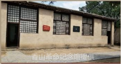 微信图片_20240625095212.png