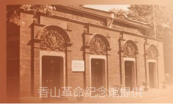 微信图片_20240625095144.png