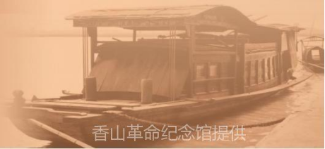 微信图片_20240625095148.png