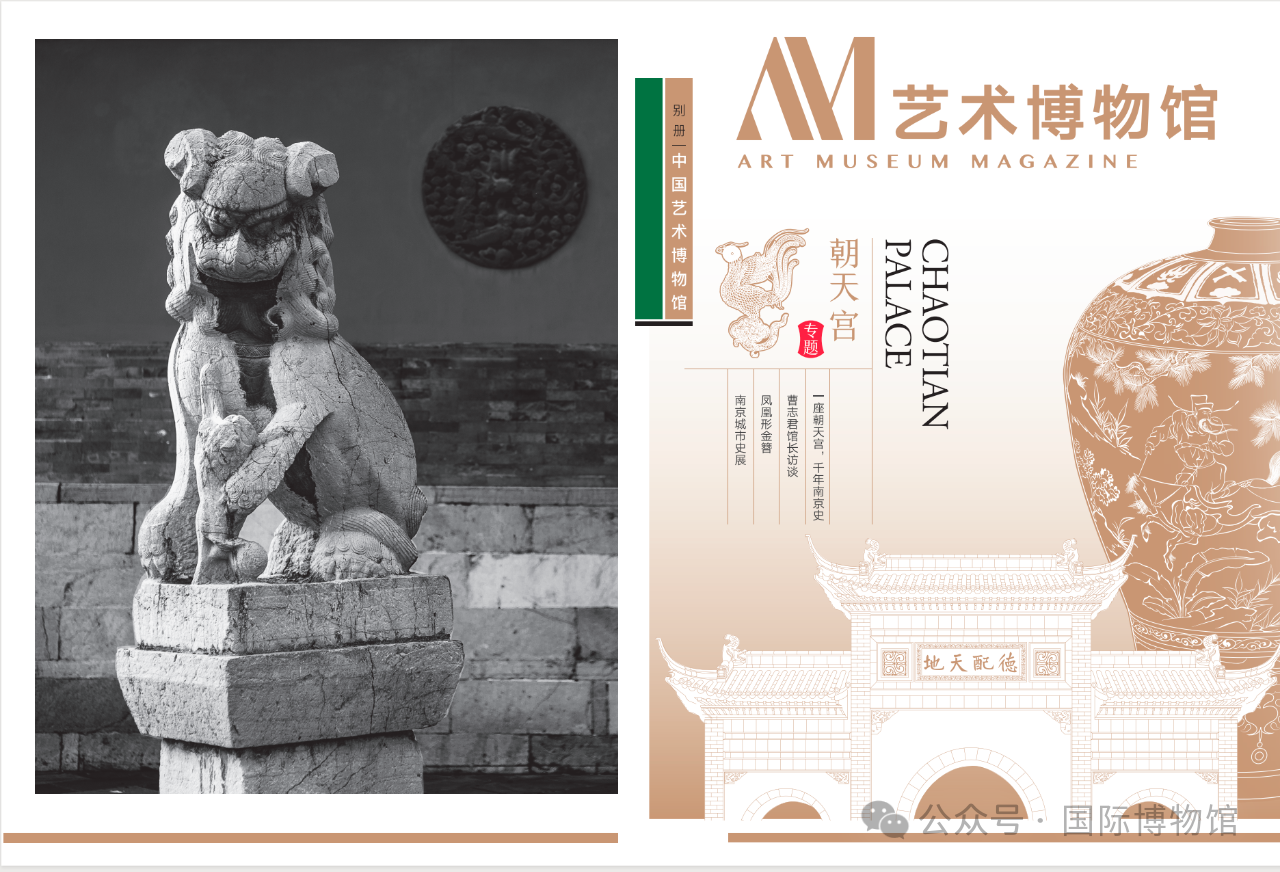 微信图片_20240625105050.png