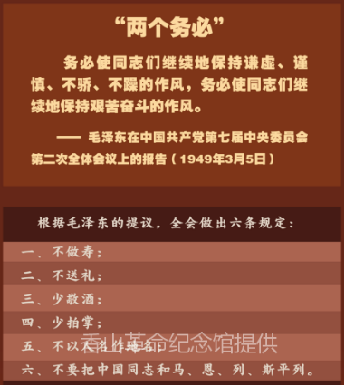 微信图片_20240625095223.png