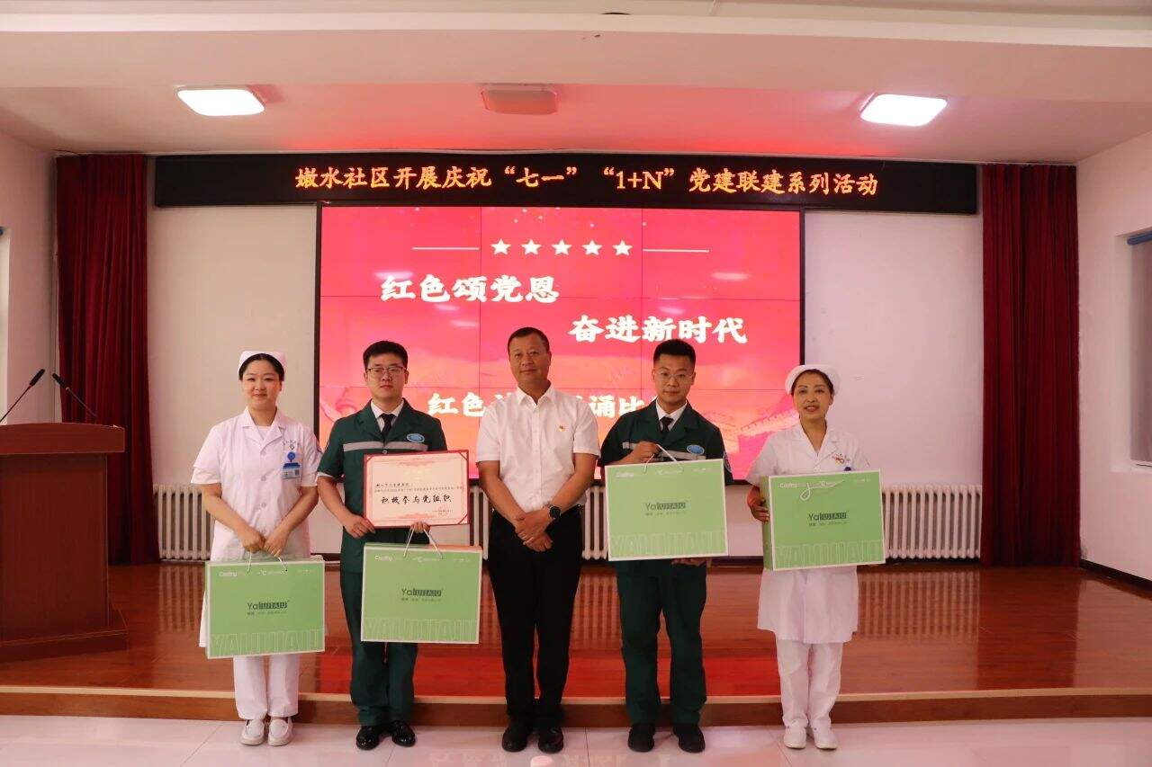 微信图片_20240626101502.jpg