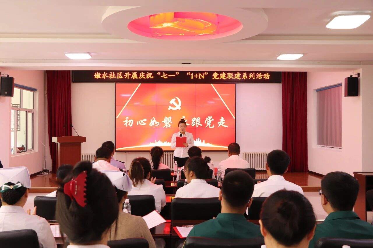 微信图片_20240626101443.jpg