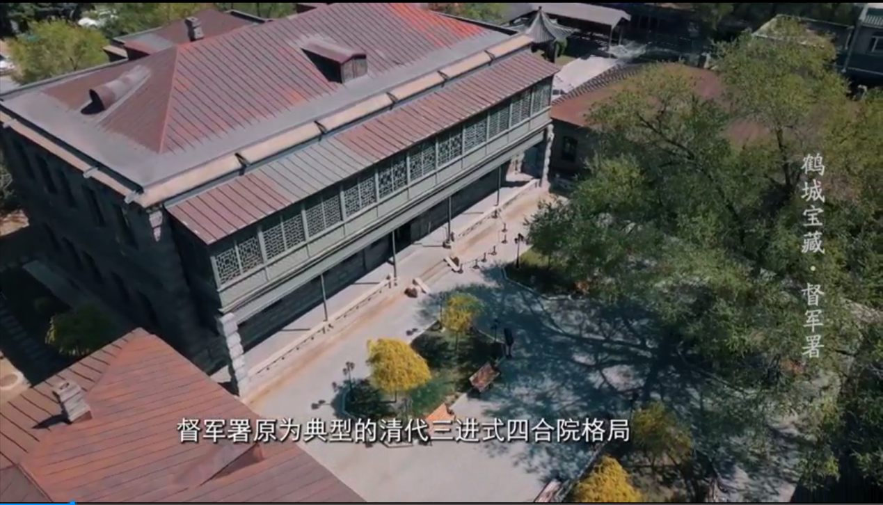 微信图片_20240626100820.png