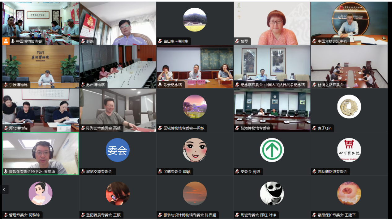 微信图片_20240626100357.png