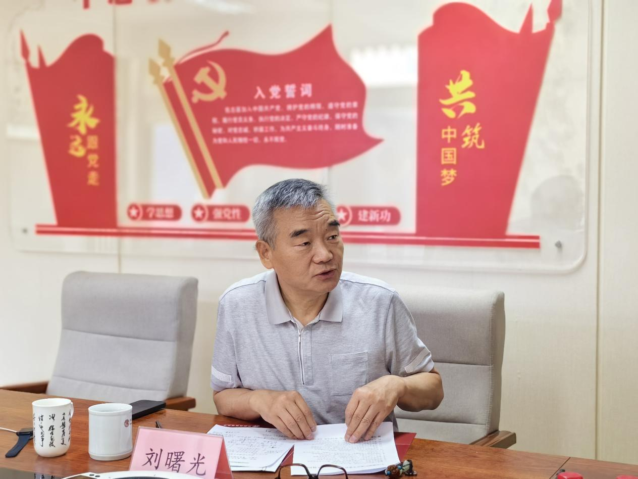 微信图片_20240626100400.png