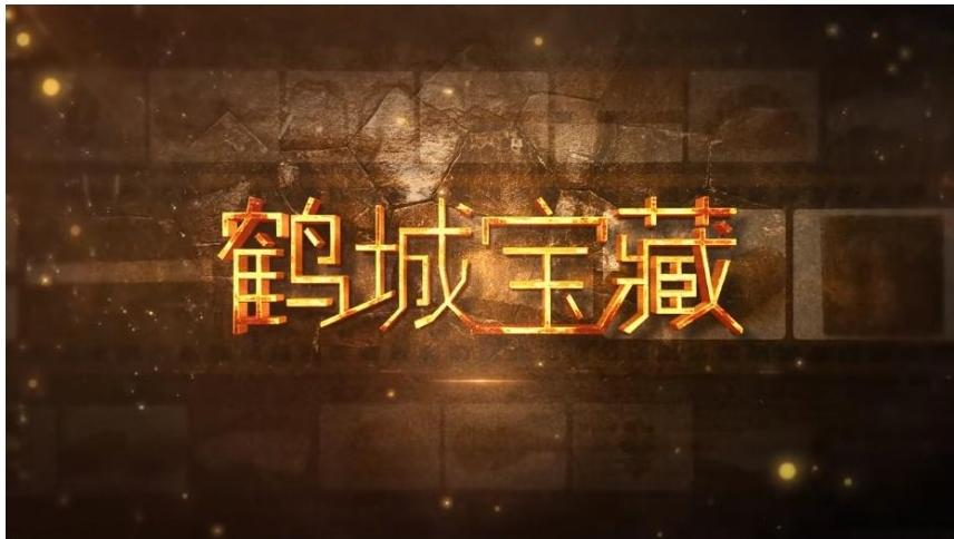微信图片_20240626100818.png