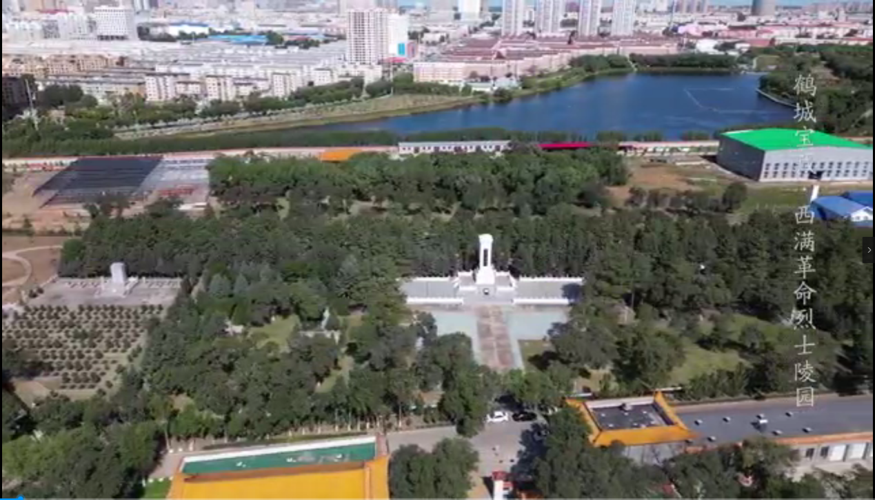 微信图片_20240626100826.png