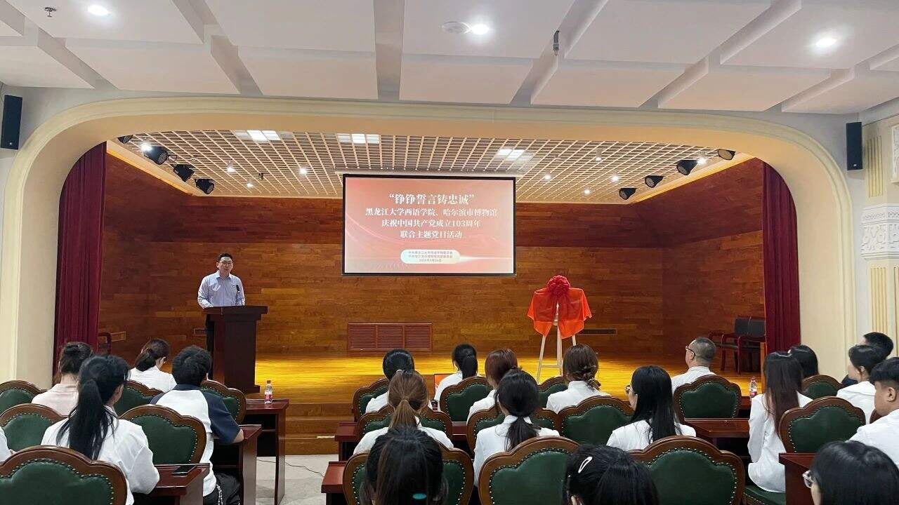 微信图片_20240627101138.jpg