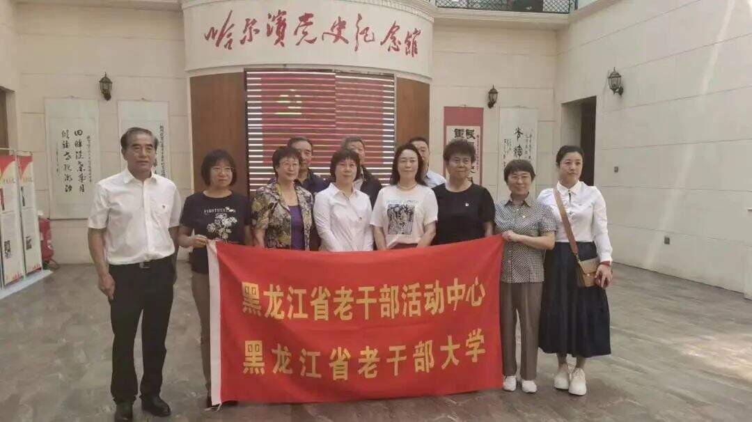 微信图片_20240628102113.jpg