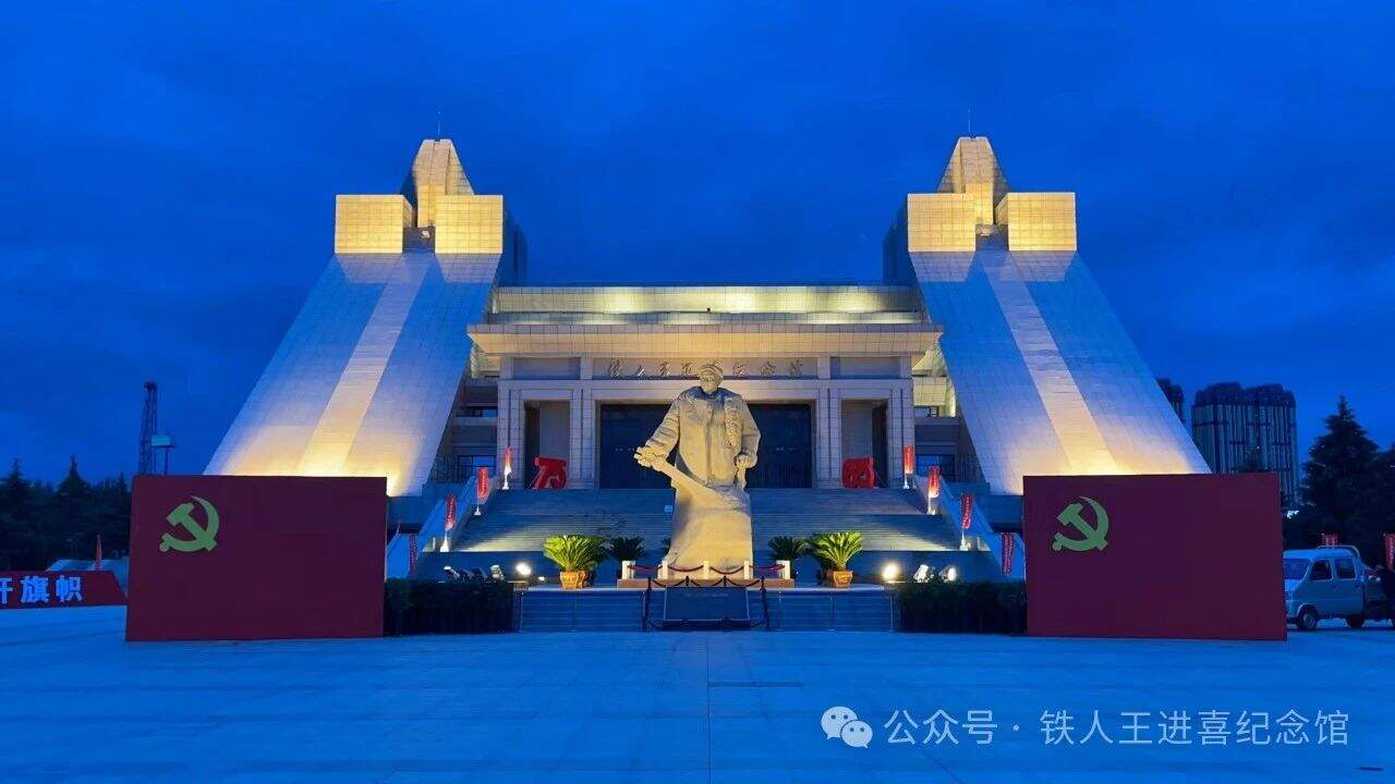 微信图片_20240628102941.jpg