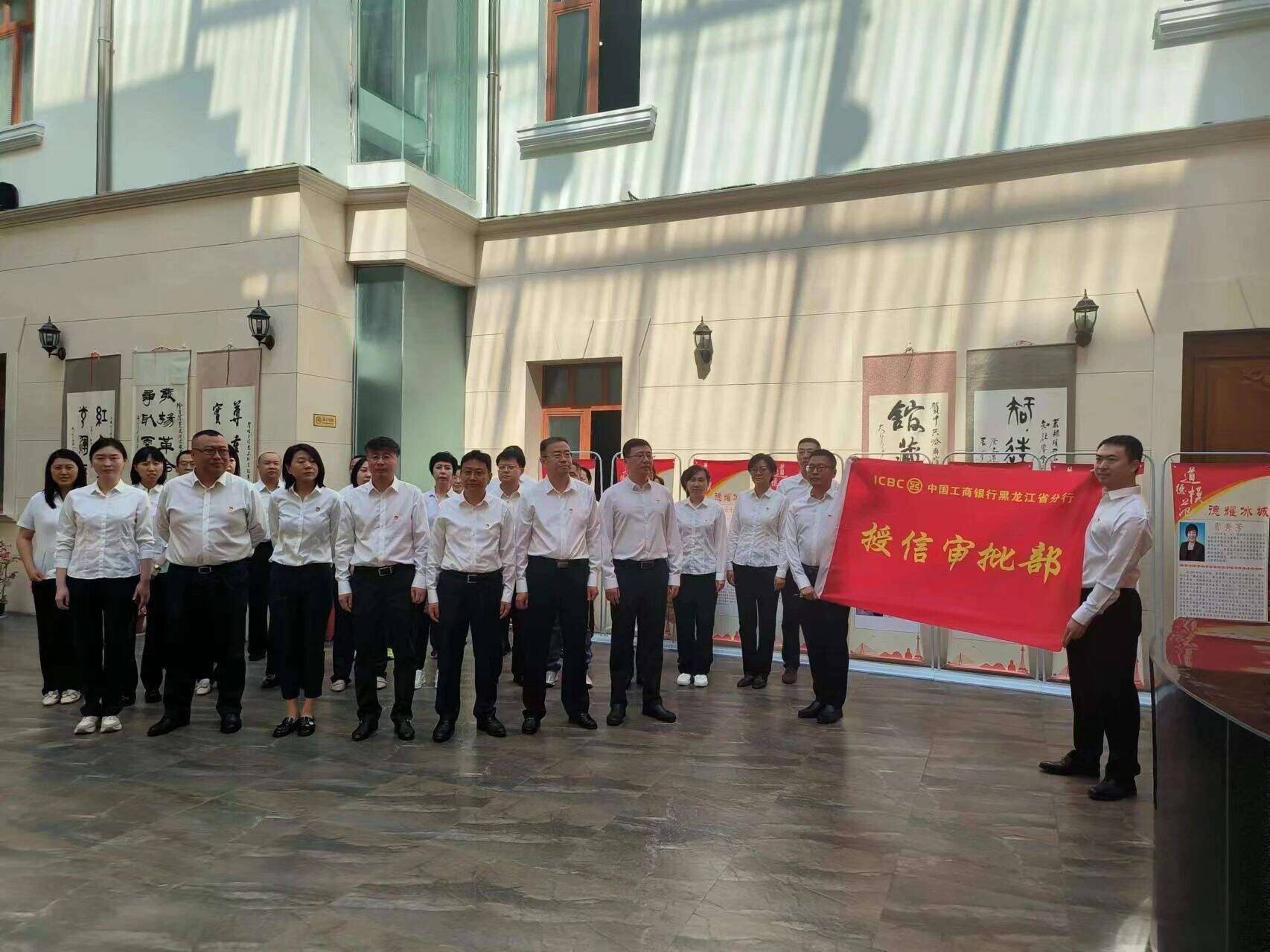 微信图片_20240628102109.jpg