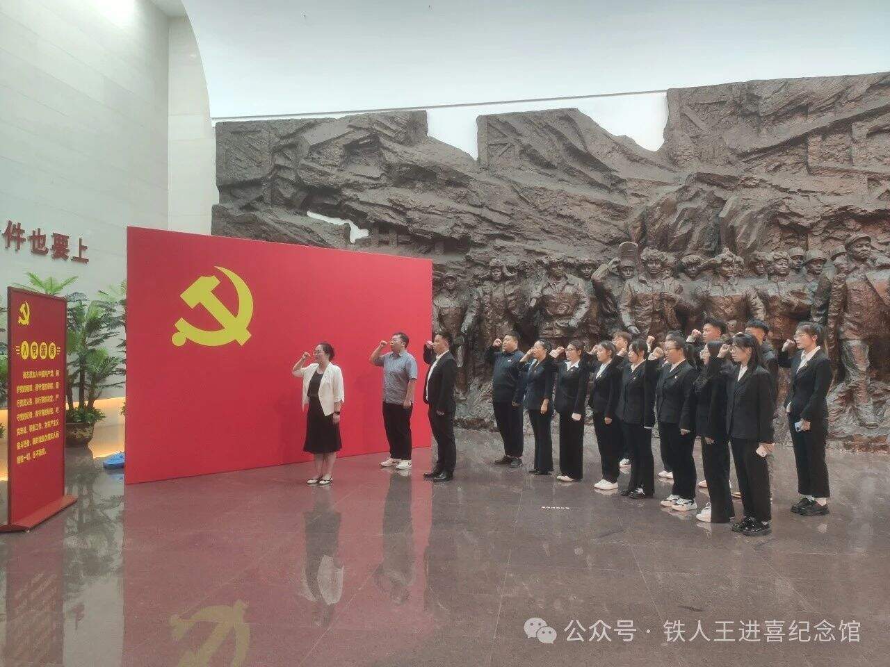 微信图片_20240628102952.jpg
