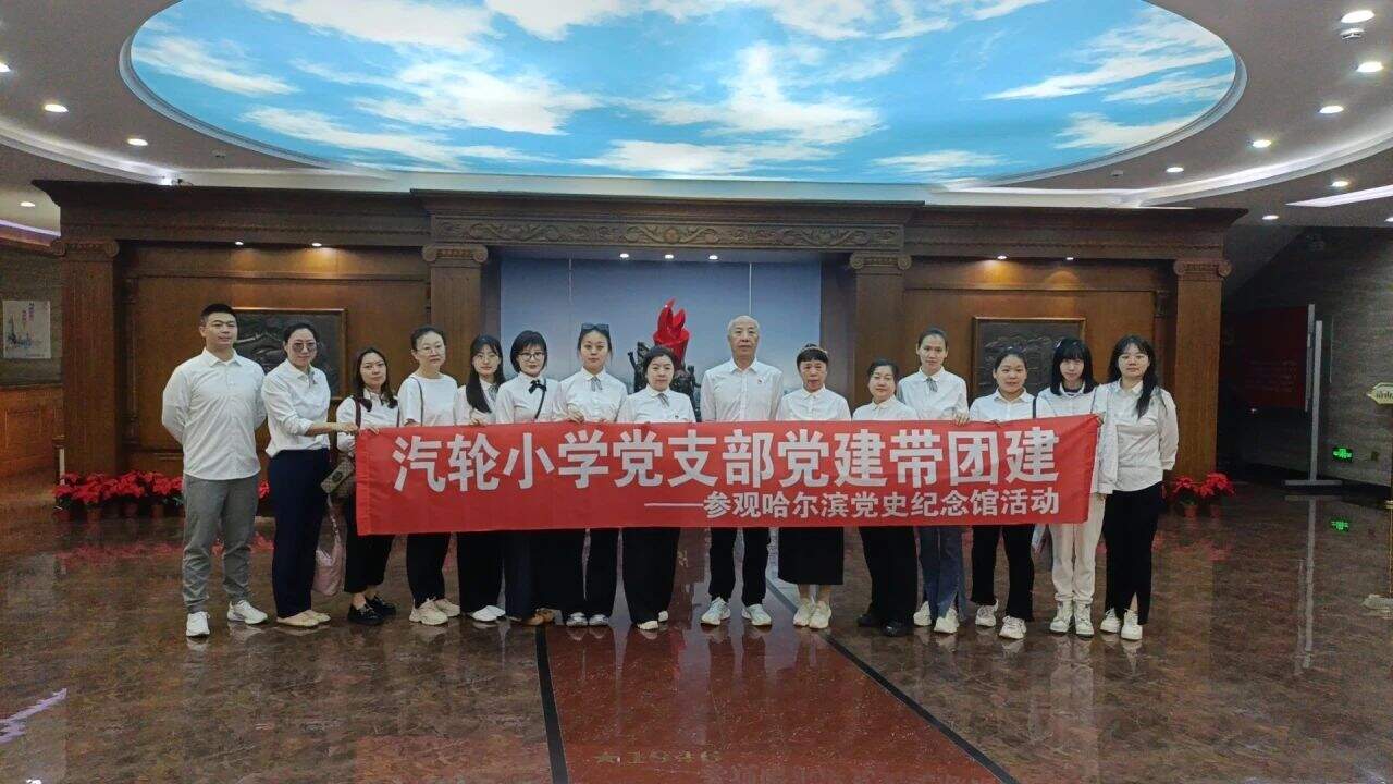 微信图片_20240628102115.jpg