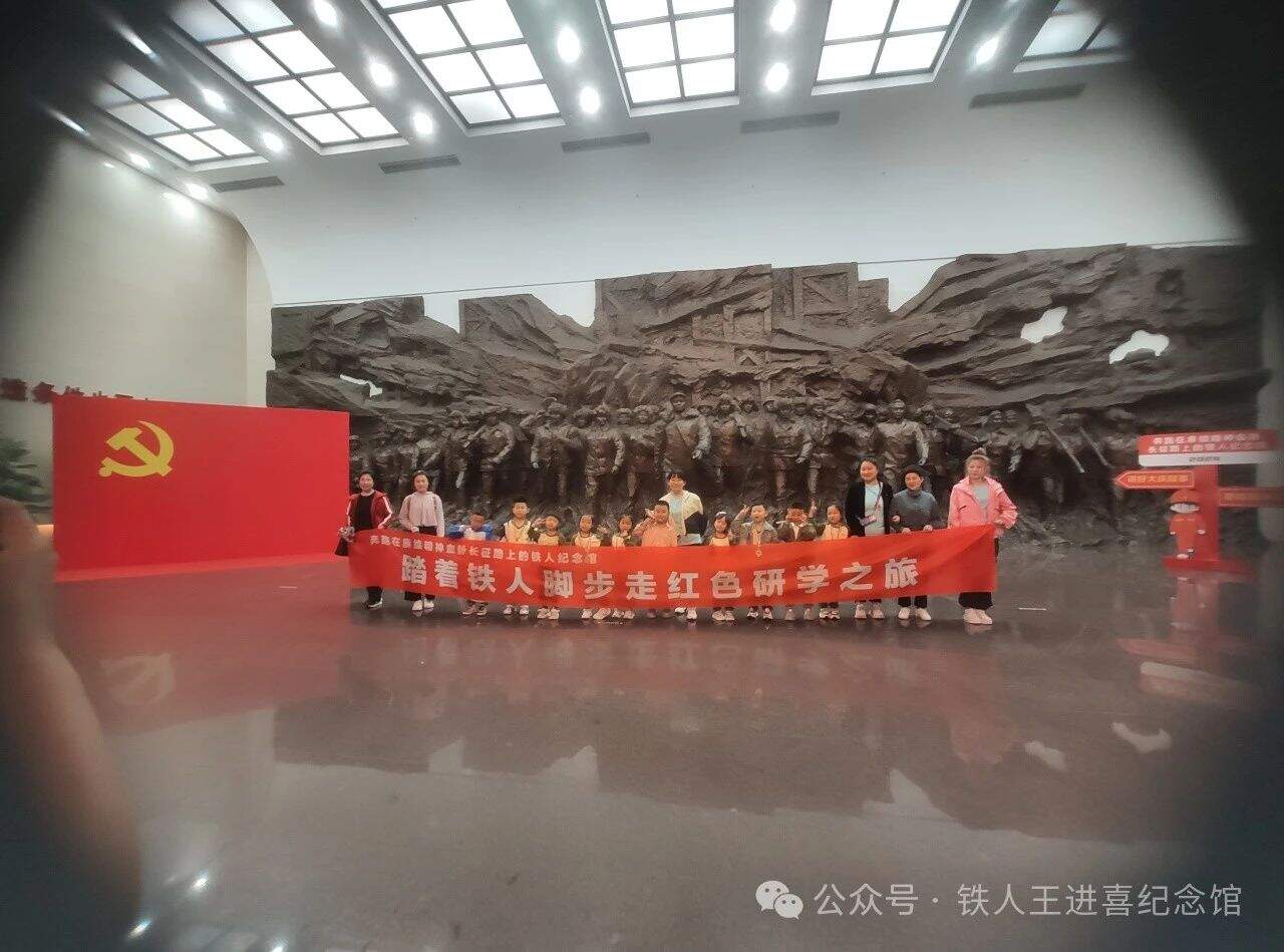 微信图片_20240628102947.jpg
