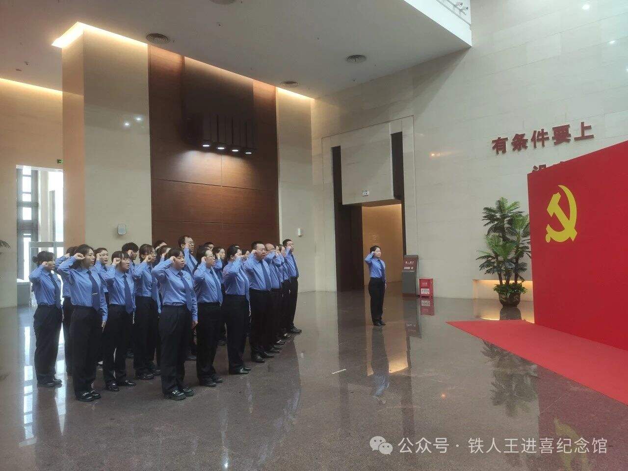 微信图片_20240628102944.jpg