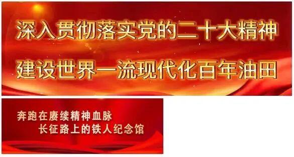微信图片_20240628102809.jpg