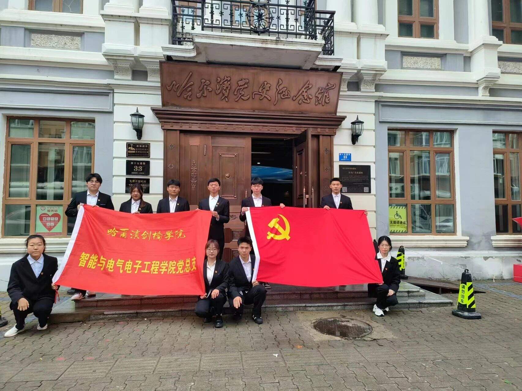 微信图片_20240628102106.jpg