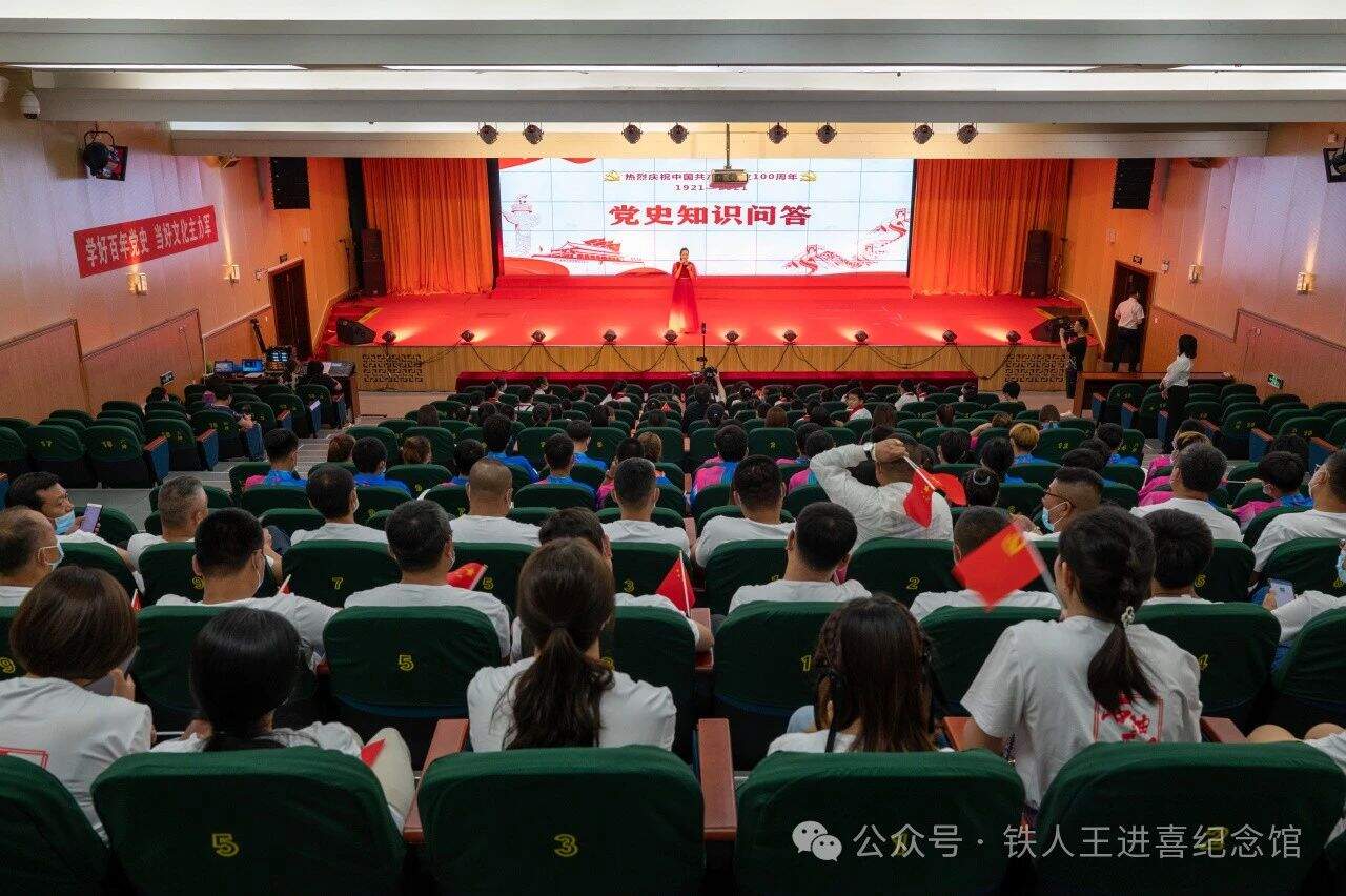 微信图片_20240628102914.jpg