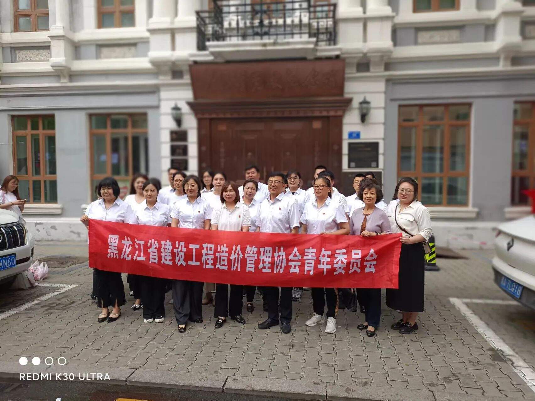 微信图片_20240628102124.jpg