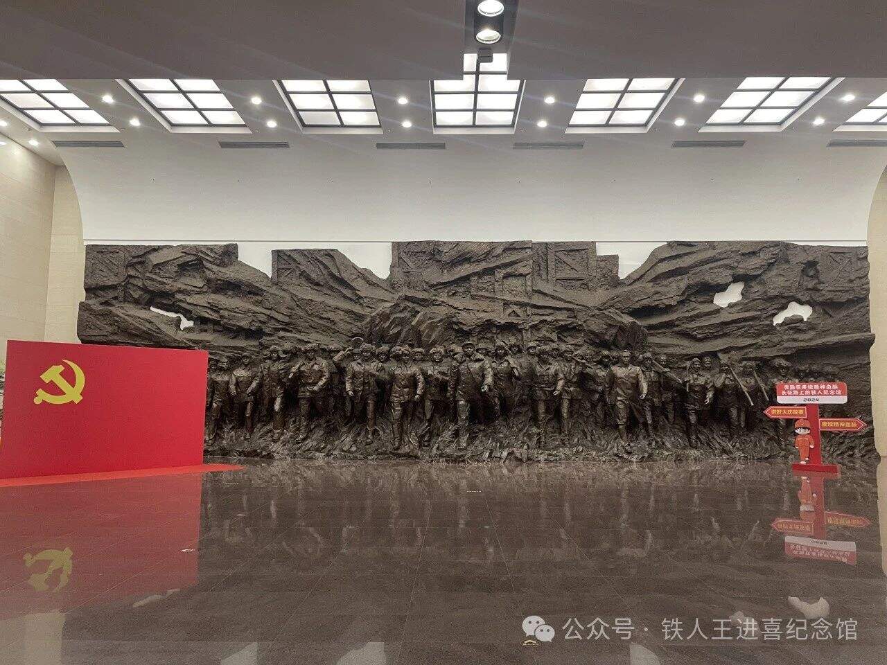 微信图片_20240628102959.jpg