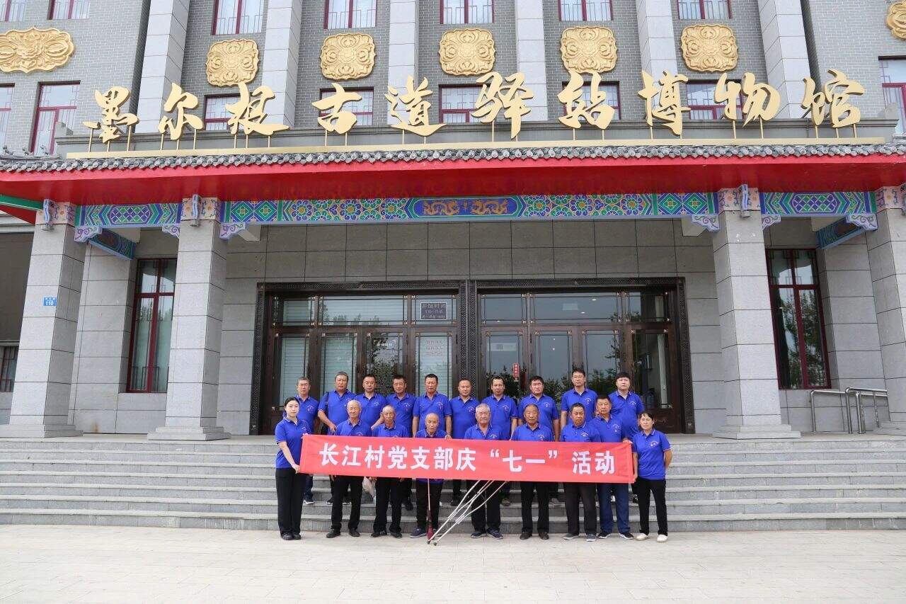 微信图片_20240629105932.jpg