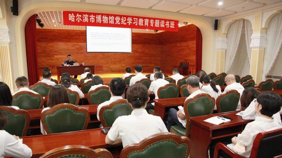 微信图片_20240629105059.jpg
