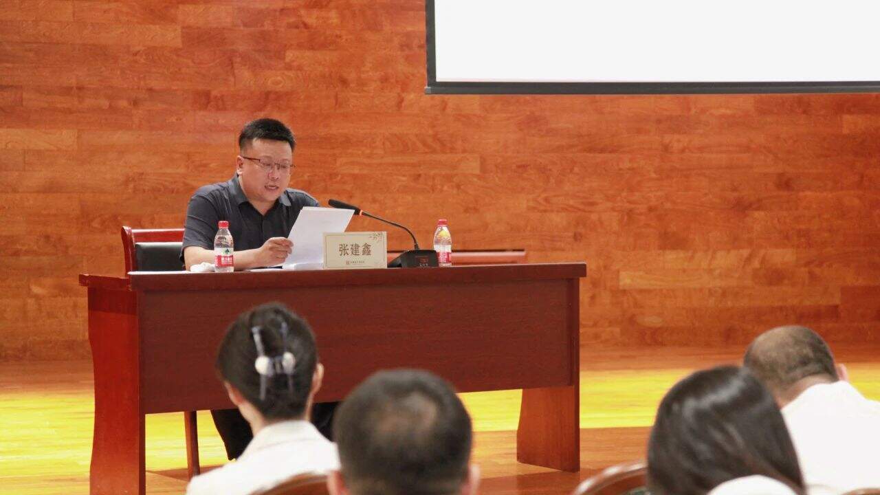 微信图片_20240629105055.jpg