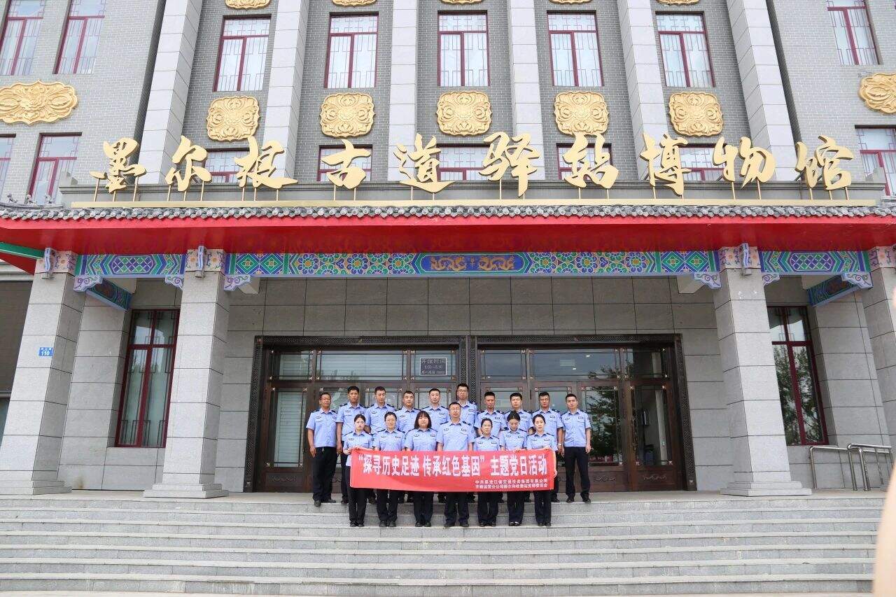 微信图片_20240629105927.jpg