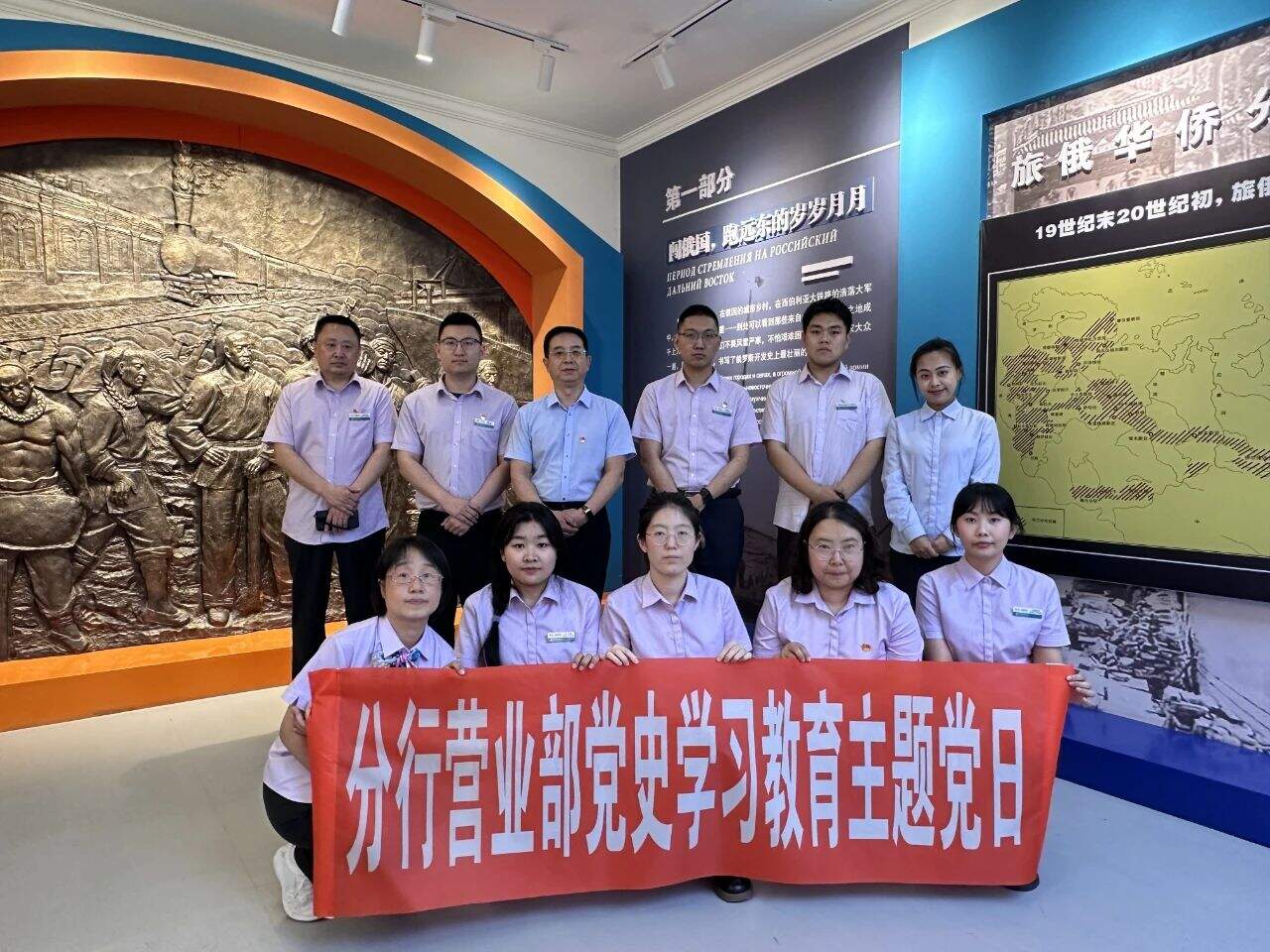 微信图片_20240702093550.jpg