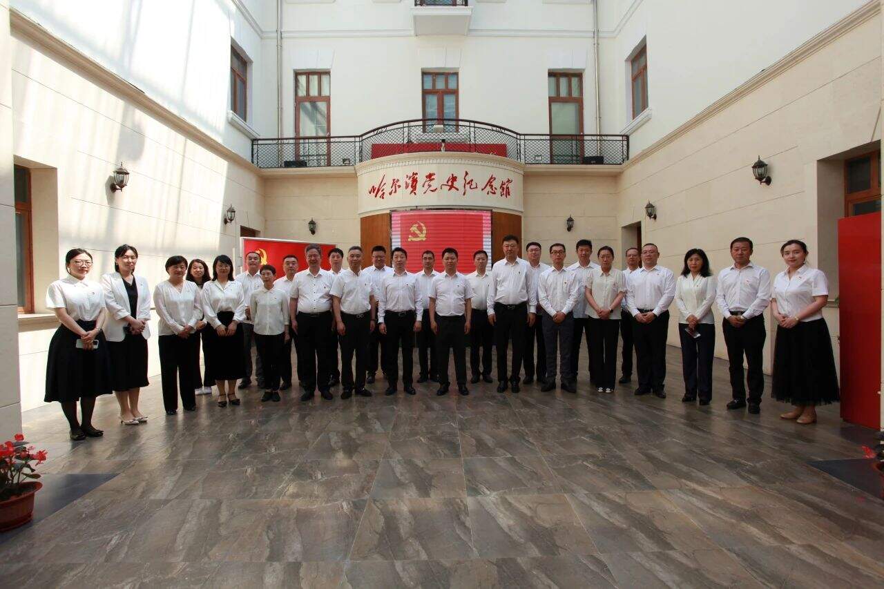 微信图片_20240702095811.jpg