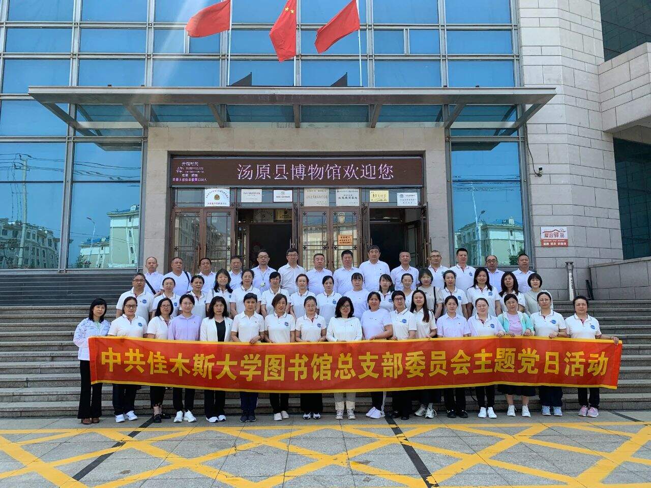 微信图片_20240702095004.jpg