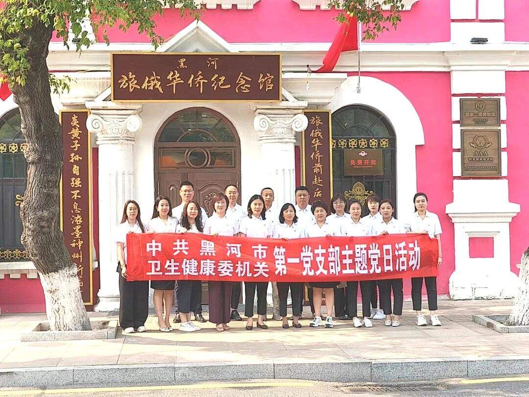 微信图片_20240702093547.jpg