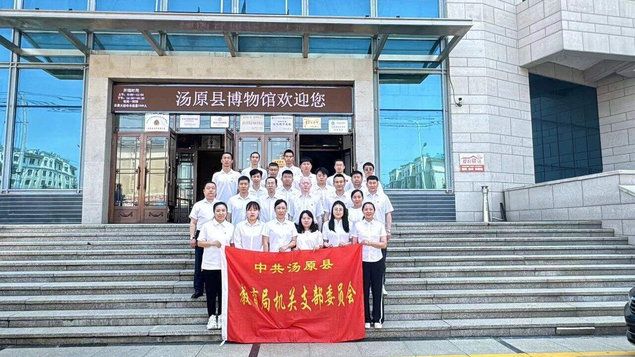 微信图片_20240702094956.jpg