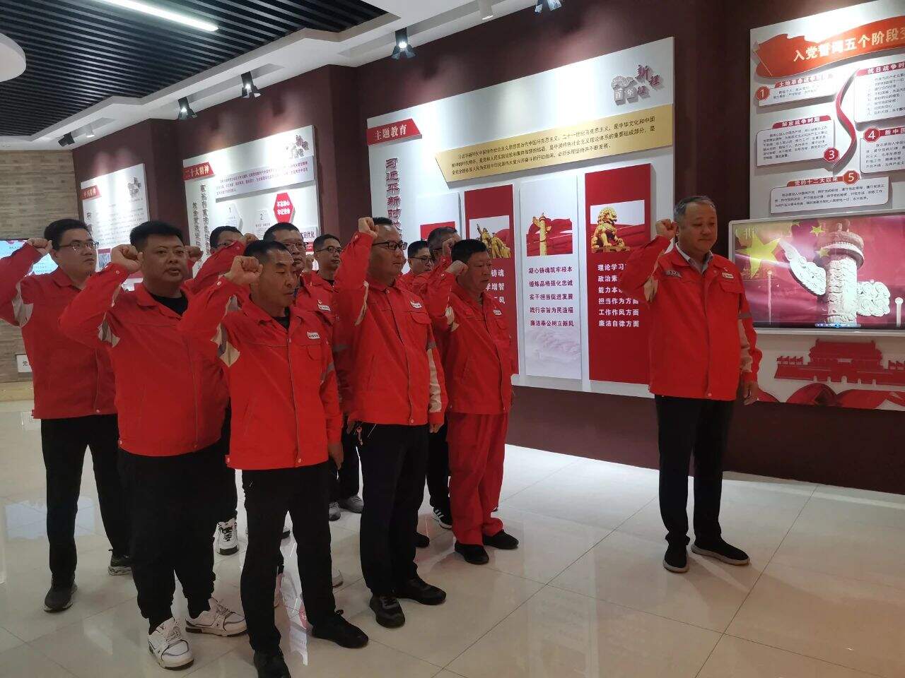 微信图片_20240702095050.jpg