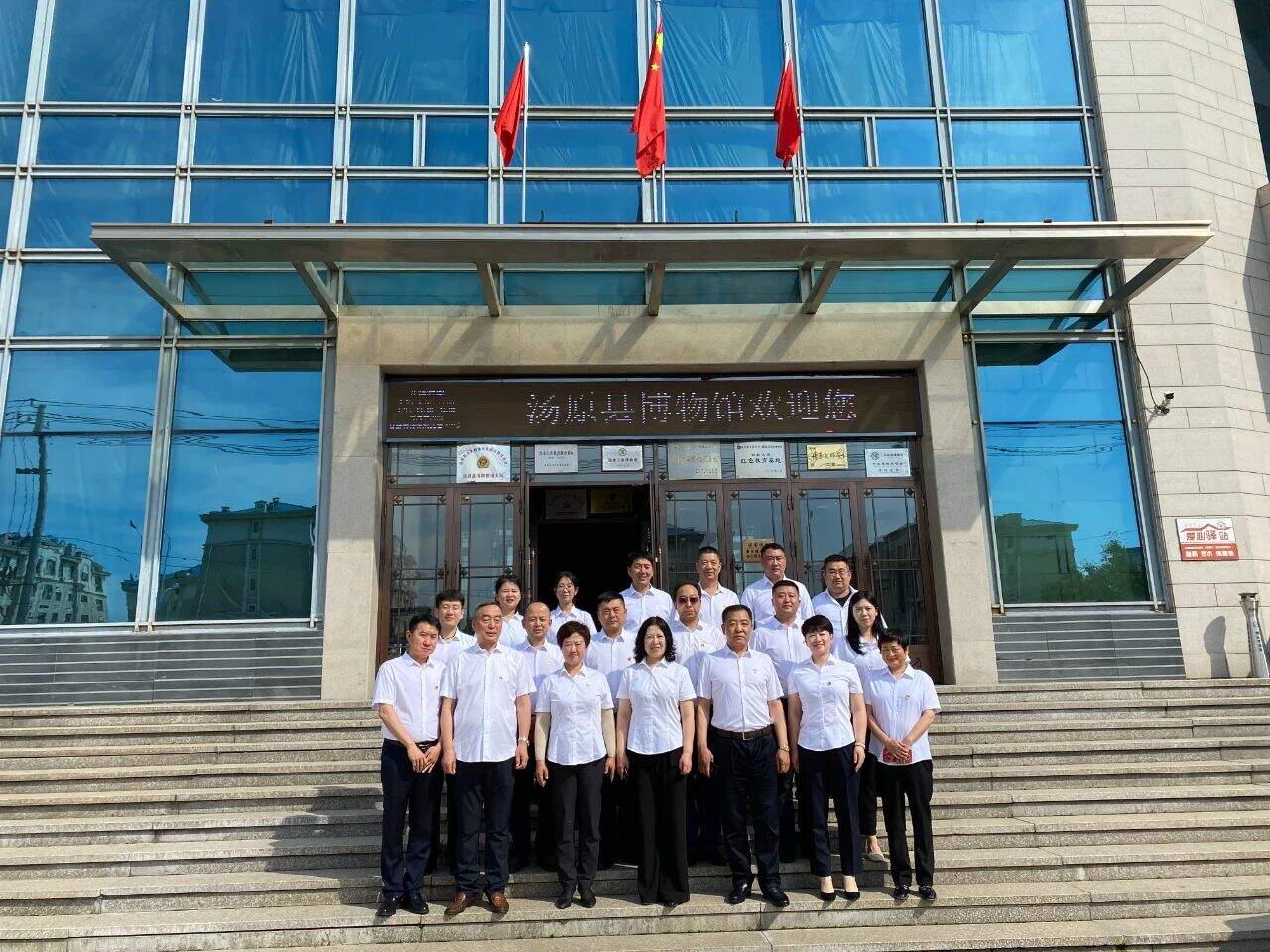 微信图片_20240702095022.jpg