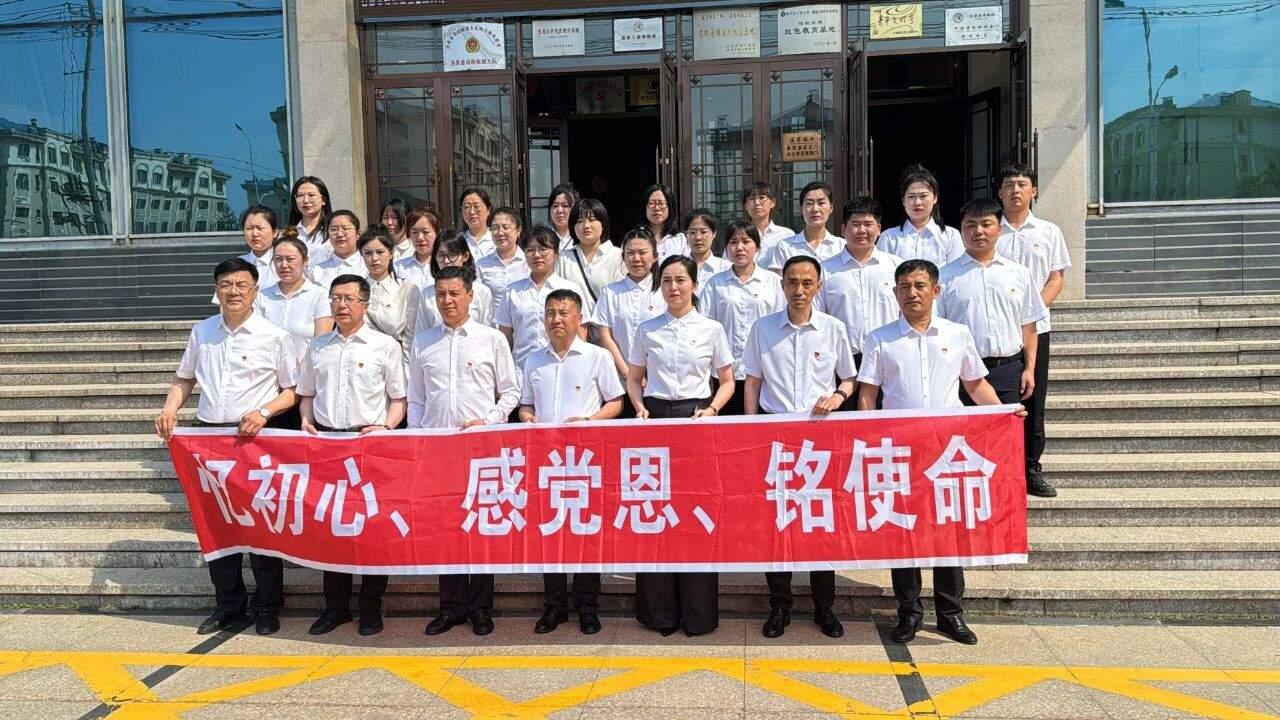 微信图片_20240702095014.jpg