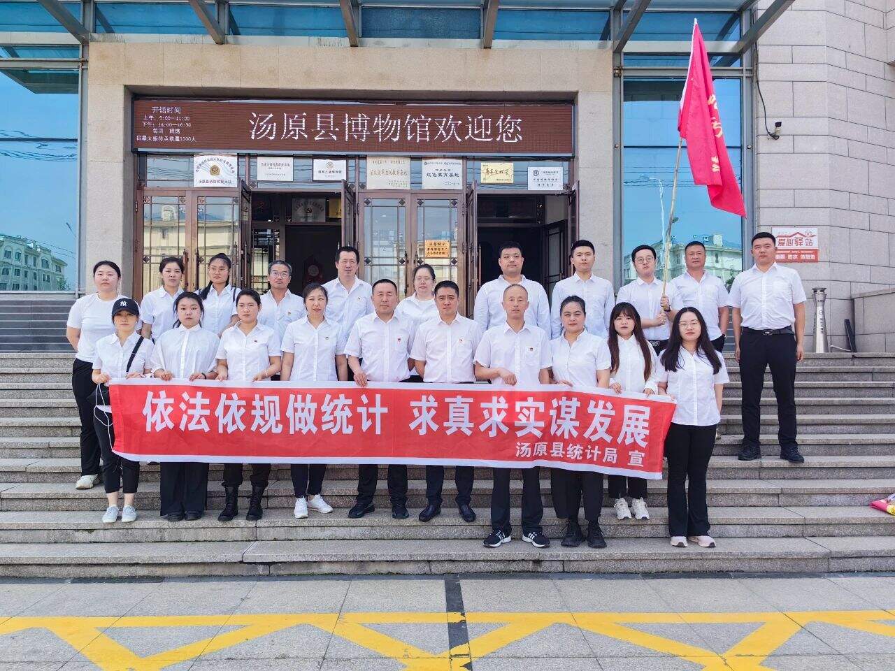 微信图片_20240702095000.jpg