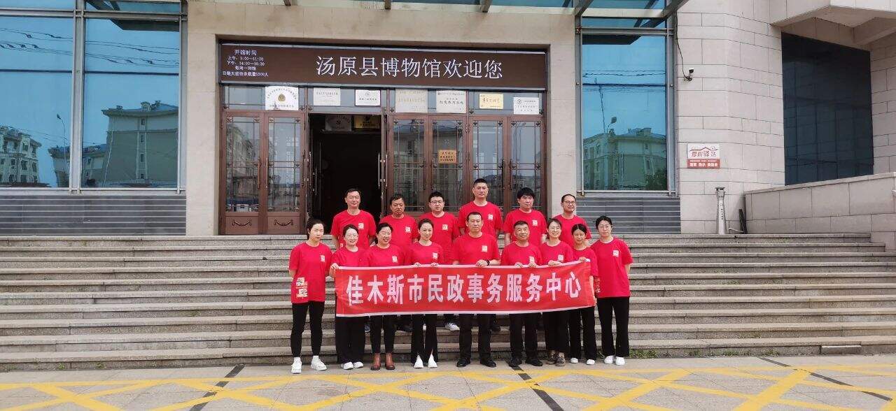 微信图片_20240702094952.jpg