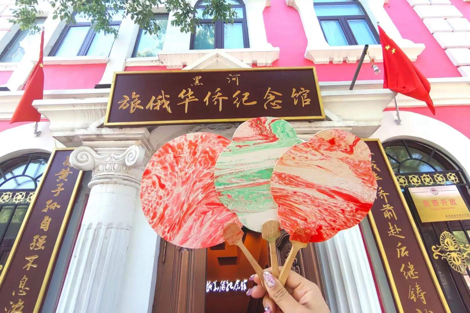 微信图片_20240702093610.jpg