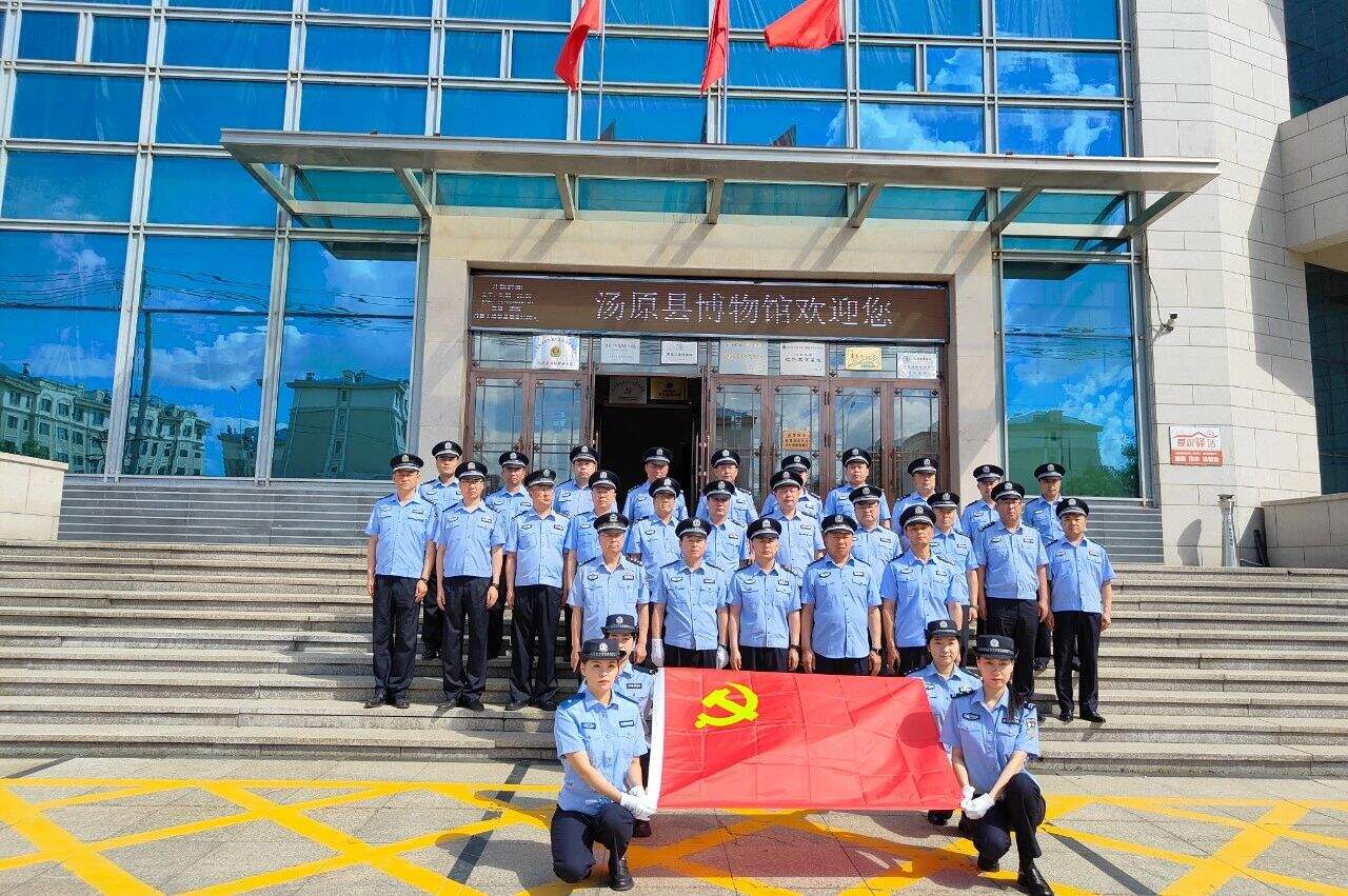 微信图片_20240702094944.jpg