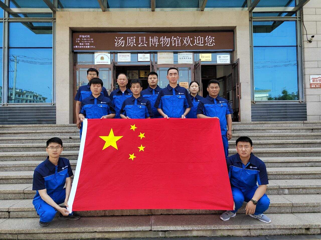 微信图片_20240702095018.jpg
