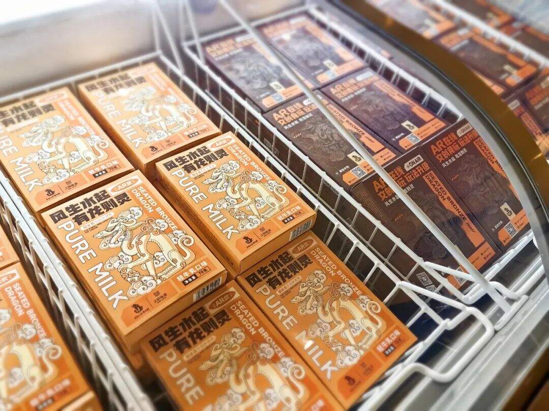 微信图片_20240703100504.jpg