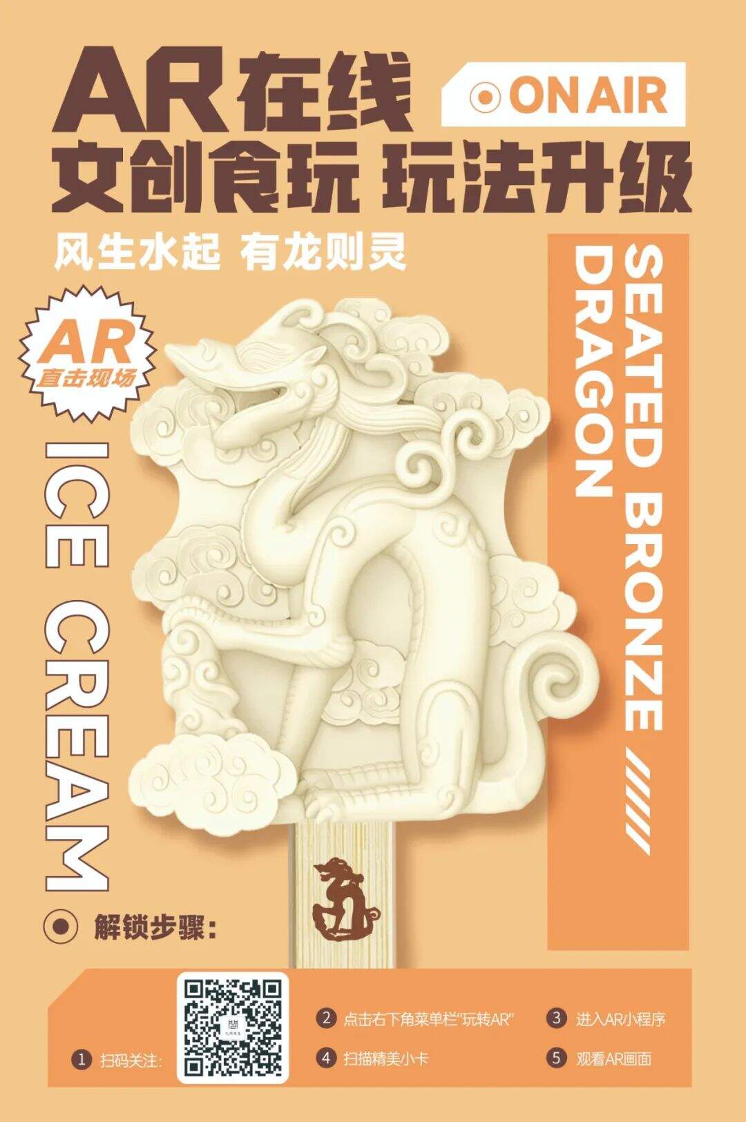 微信图片_20240703100509.jpg
