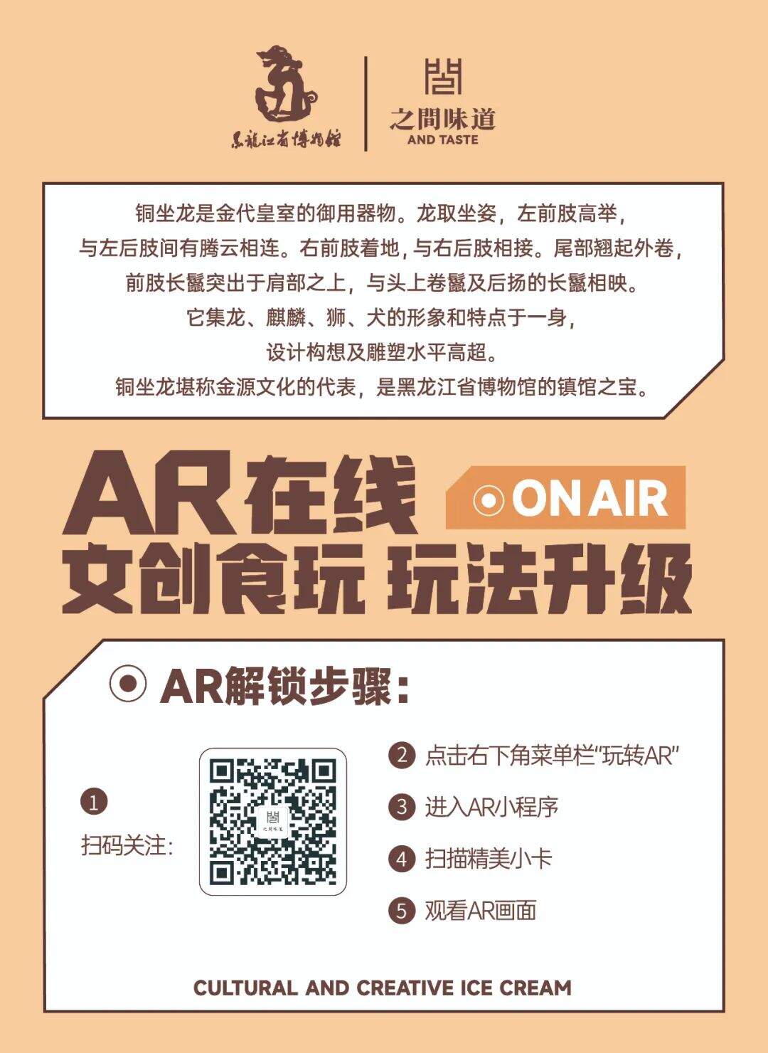 微信图片_20240703100522.jpg