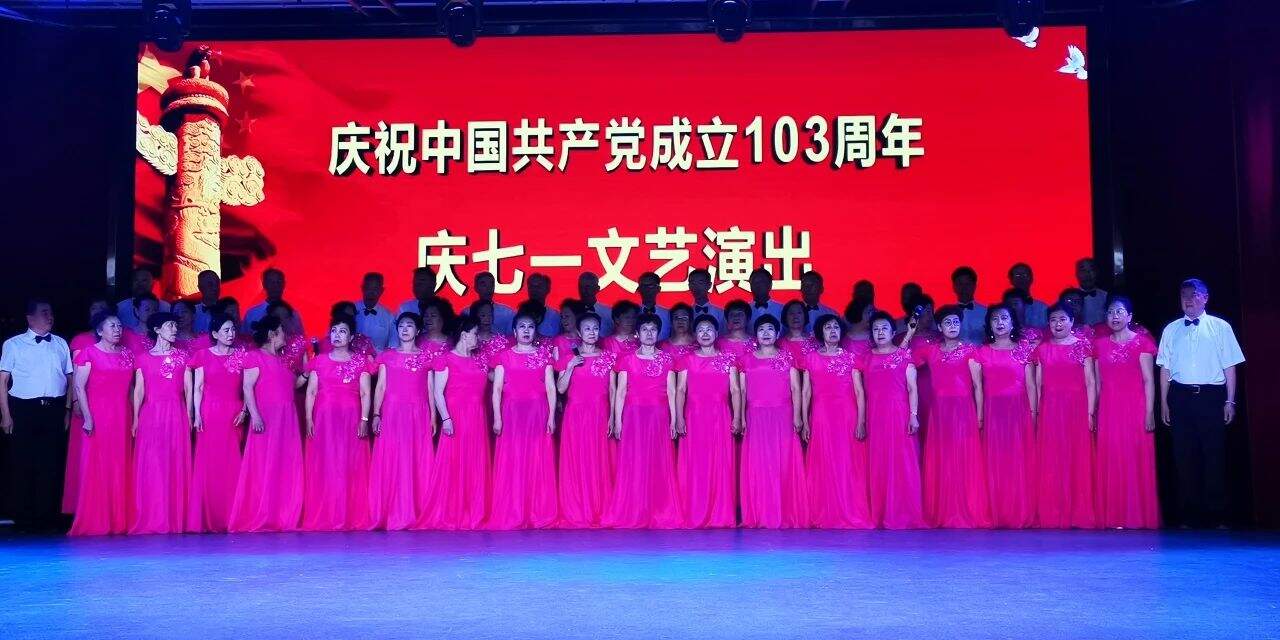 微信图片_20240703094842.jpg